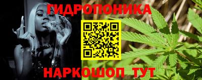 гашишное масло Донской