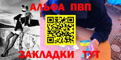 PSILOCYBIN Дубна