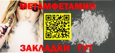 гашишное масло Донской