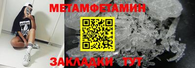 PSILOCYBIN Дубна