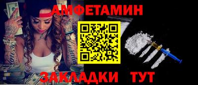 PSILOCYBIN Дубна