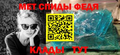 гашишное масло Донской