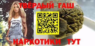 PSILOCYBIN Дубна