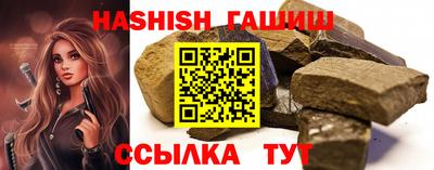 МДМА Балашиха