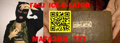 МДМА Балашиха