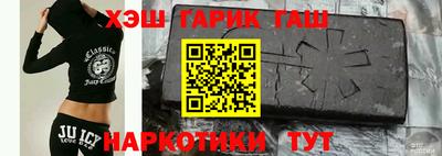 МДМА Балашиха