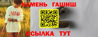PSILOCYBIN Дубна