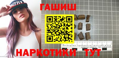 PSILOCYBIN Дубна