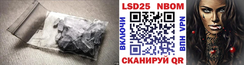 как найти   Верхняя Салда  hydra ссылка  LSD-25 экстази ecstasy 