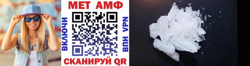 ссылка на мегу ссылка  Верхняя Салда  Первитин витя 