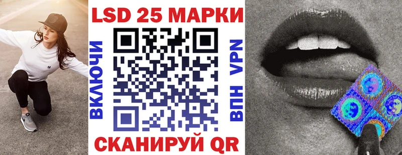 Марки NBOMe 1,8мг  как найти наркотики  Верхняя Салда 