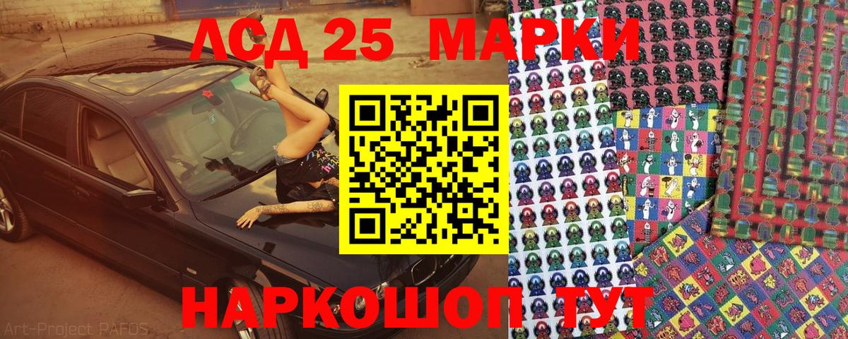 Гашиш  Верхняя Салда  Где продают наркотики?  Мефедрон   Меф кристаллы  Канабис 