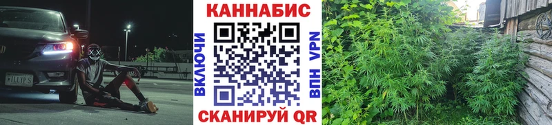 Канабис VHQ Верхняя Салда